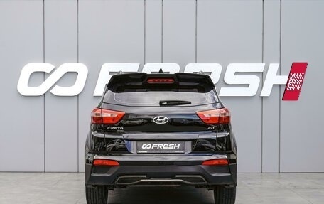 Hyundai Creta I рестайлинг, 2021 год, 2 390 000 рублей, 4 фотография