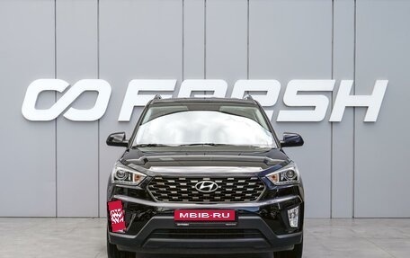 Hyundai Creta I рестайлинг, 2021 год, 2 390 000 рублей, 3 фотография