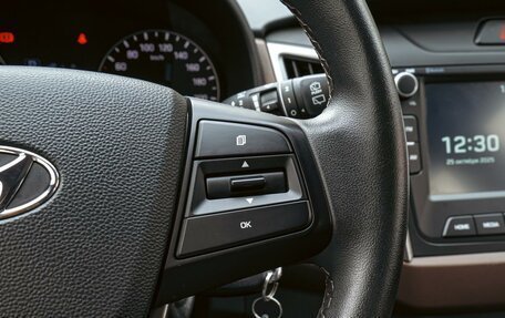 Hyundai Creta I рестайлинг, 2021 год, 2 390 000 рублей, 17 фотография