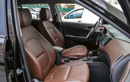 Hyundai Creta I рестайлинг, 2021 год, 2 390 000 рублей, 8 фотография