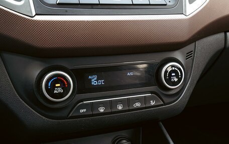 Hyundai Creta I рестайлинг, 2021 год, 2 390 000 рублей, 14 фотография