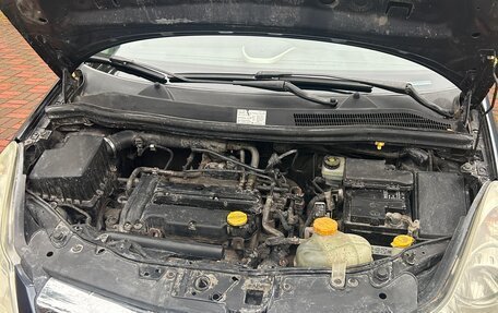 Opel Corsa D, 2007 год, 450 000 рублей, 1 фотография