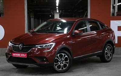 Renault Arkana I, 2019 год, 1 398 000 рублей, 1 фотография