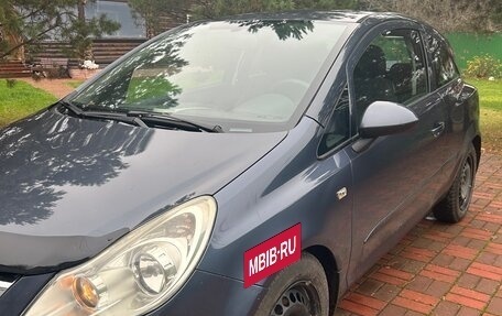 Opel Corsa D, 2007 год, 450 000 рублей, 5 фотография