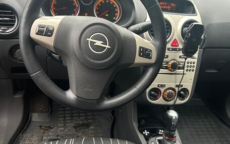 Opel Corsa D, 2007 год, 450 000 рублей, 16 фотография