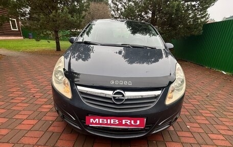 Opel Corsa D, 2007 год, 450 000 рублей, 11 фотография