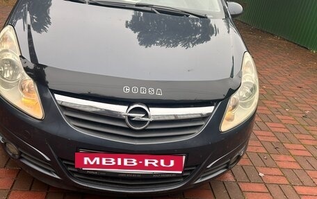 Opel Corsa D, 2007 год, 450 000 рублей, 6 фотография