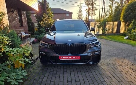 BMW X5, 2020 год, 6 900 000 рублей, 2 фотография