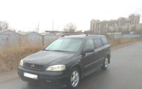 Opel Astra G, 1999 год, 200 000 рублей, 14 фотография