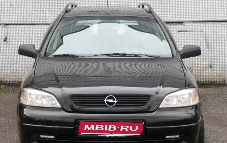 Opel Astra G, 1999 год, 200 000 рублей, 1 фотография