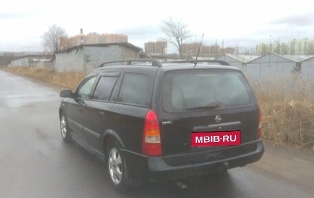 Opel Astra G, 1999 год, 200 000 рублей, 15 фотография