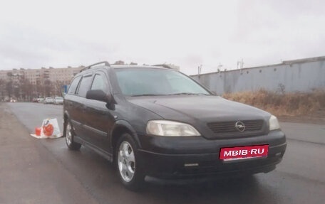 Opel Astra G, 1999 год, 200 000 рублей, 13 фотография