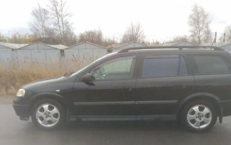 Opel Astra G, 1999 год, 200 000 рублей, 17 фотография