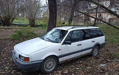 Volkswagen Passat B3, 1992 год, 120 000 рублей, 1 фотография