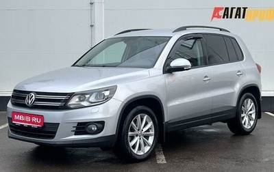 Volkswagen Tiguan I, 2016 год, 1 599 000 рублей, 1 фотография