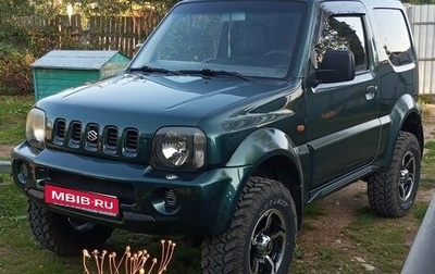 Suzuki Jimny, 2001 год, 820 000 рублей, 1 фотография