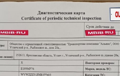 Volkswagen Passat B3, 1992 год, 120 000 рублей, 6 фотография
