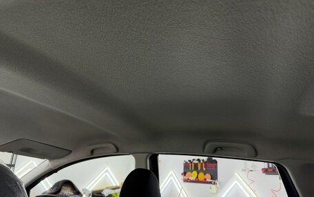 Nissan Note II рестайлинг, 2013 год, 1 490 000 рублей, 15 фотография