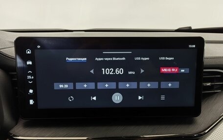 Haval F7 I, 2022 год, 1 750 000 рублей, 16 фотография