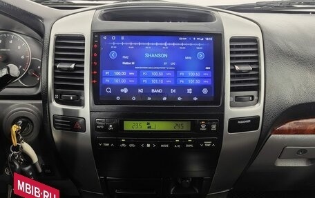 Toyota Land Cruiser Prado 120 рестайлинг, 2008 год, 1 990 000 рублей, 12 фотография