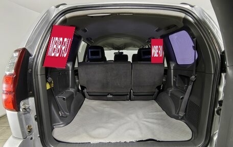 Toyota Land Cruiser Prado 120 рестайлинг, 2008 год, 1 990 000 рублей, 22 фотография