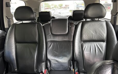 Volvo XC90 II рестайлинг, 2004 год, 900 000 рублей, 10 фотография