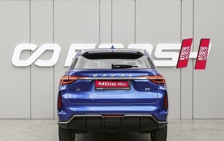 Haval F7 I, 2022 год, 2 390 000 рублей, 4 фотография