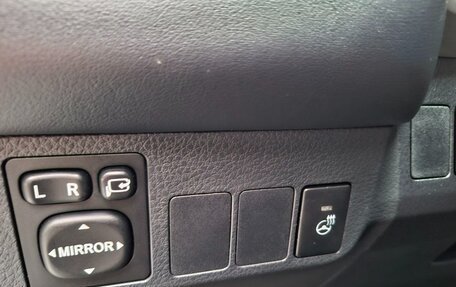 Toyota RAV4, 2018 год, 1 930 000 рублей, 7 фотография