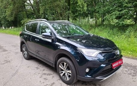 Toyota RAV4, 2018 год, 1 930 000 рублей, 16 фотография