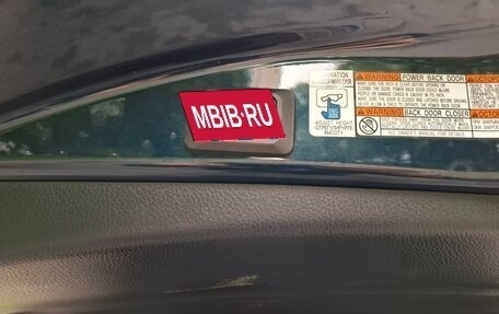 Toyota RAV4, 2018 год, 1 930 000 рублей, 11 фотография