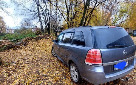 Opel Zafira B, 2007 год, 410 000 рублей, 7 фотография
