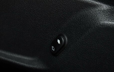 Ford Mondeo IV, 2011 год, 959 000 рублей, 15 фотография