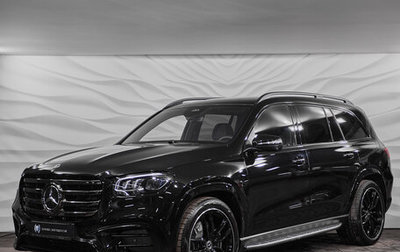 Mercedes-Benz GLS, 2025 год, 18 800 000 рублей, 1 фотография