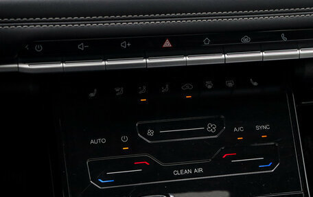 Chery Tiggo 7 Pro, 2021 год, 1 469 000 рублей, 17 фотография