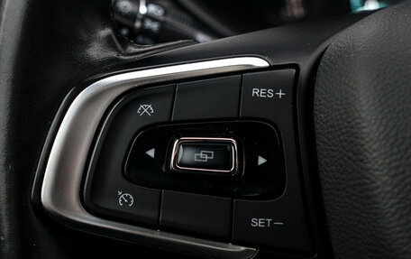 Chery Tiggo 7 Pro, 2021 год, 1 469 000 рублей, 18 фотография