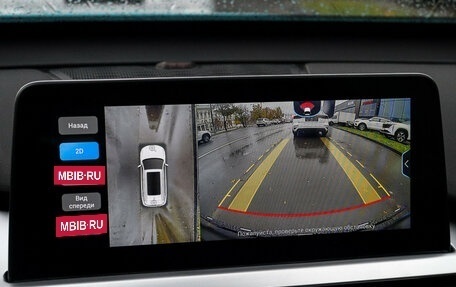 Chery Tiggo 7 Pro, 2021 год, 1 469 000 рублей, 16 фотография