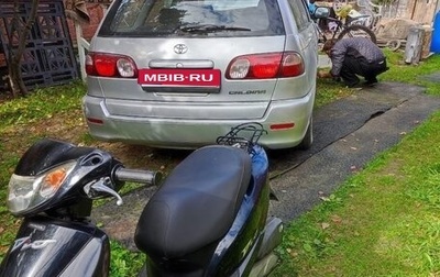 Toyota Caldina, 2002 год, 525 000 рублей, 1 фотография