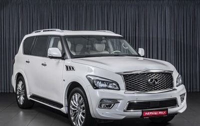 Infiniti QX80 I рестайлинг, 2015 год, 3 799 000 рублей, 1 фотография