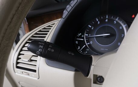 Infiniti QX80 I рестайлинг, 2015 год, 3 799 000 рублей, 20 фотография