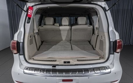 Infiniti QX80 I рестайлинг, 2015 год, 3 799 000 рублей, 32 фотография