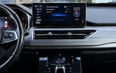 Chery Tiggo 8 Pro, 2021 год, 1 930 000 рублей, 12 фотография