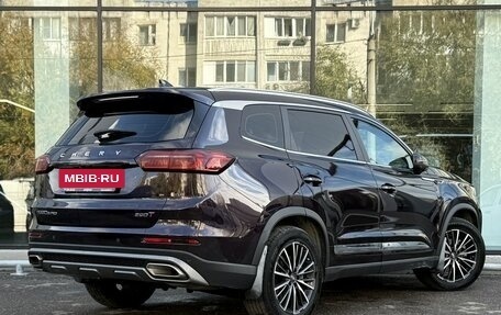 Chery Tiggo 8 Pro, 2021 год, 1 930 000 рублей, 5 фотография