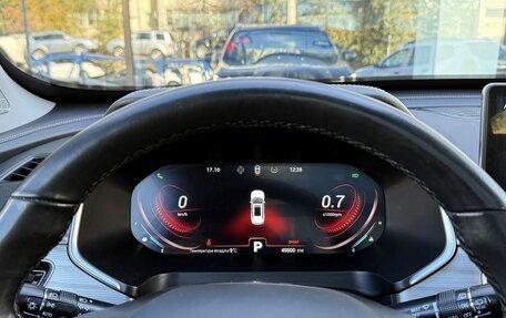 Chery Tiggo 8 Pro, 2021 год, 1 930 000 рублей, 16 фотография