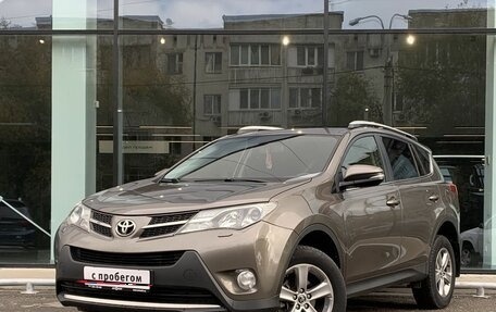 Toyota RAV4, 2015 год, 1 620 000 рублей, 1 фотография