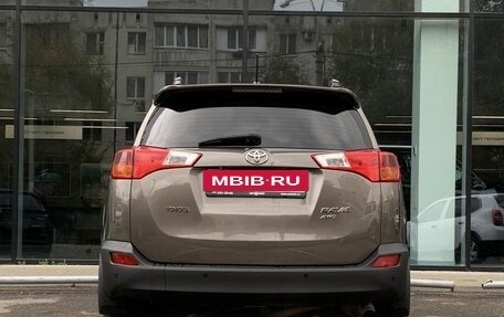 Toyota RAV4, 2015 год, 1 620 000 рублей, 6 фотография