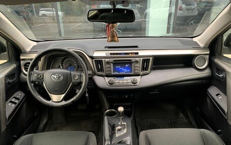 Toyota RAV4, 2015 год, 1 620 000 рублей, 11 фотография