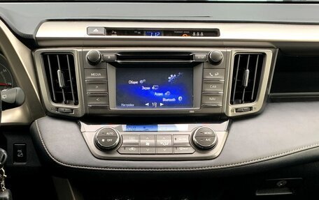 Toyota RAV4, 2015 год, 1 620 000 рублей, 12 фотография