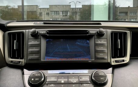 Toyota RAV4, 2015 год, 1 620 000 рублей, 15 фотография