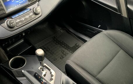 Toyota RAV4, 2015 год, 1 620 000 рублей, 13 фотография