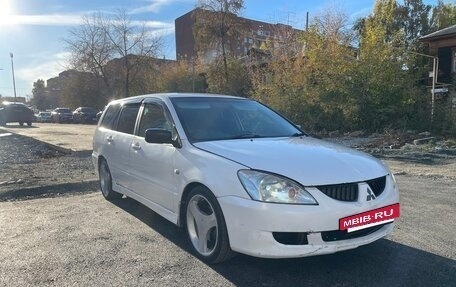 Mitsubishi Lancer IX, 2003 год, 329 000 рублей, 2 фотография